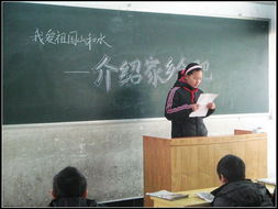 攜手共進，文明互鑒——記“向一金外”教育文化交流活動的蓬勃開展
