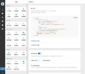 電腦公司客戶售后服務(wù)管理軟件與合從在線客服系統(tǒng)對(duì)比分析 聚焦ZOL下載軟件服務(wù)